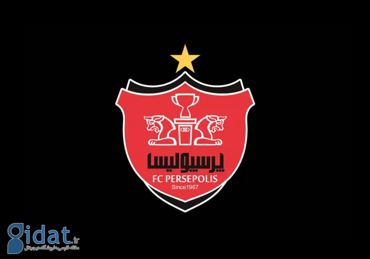پرسپولیس تهدید کرد؛ شکایت می کنیم!