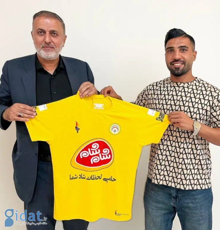 یک استقلالی به خانه برگشت