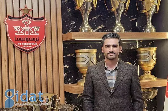 مدیر رسانه‌ای پرسپولیس مشخص شد