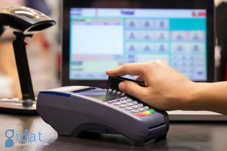 کسر مالیات آنی از خریدهای کارتخوان آغاز شد