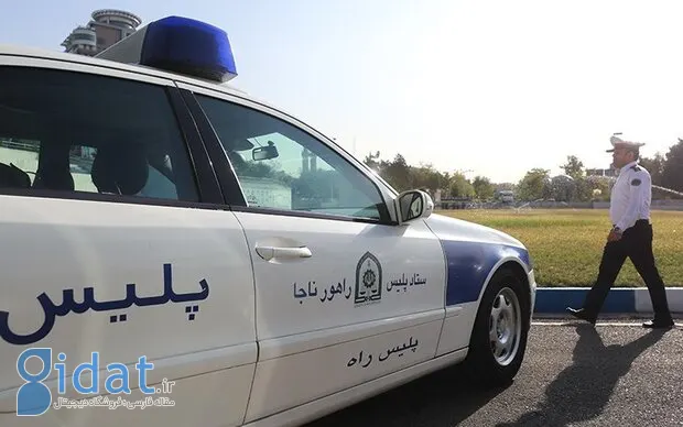 یک دستگاه BMW با سرعت 250 کیلومتر در اصفهان توقیف شد