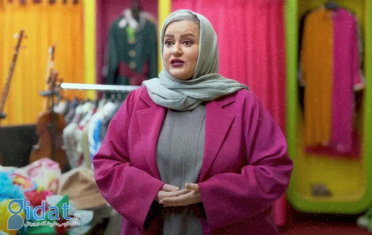 ظاهر متفاوت نعیمه نظام دوست در کنسرت حاجیلی