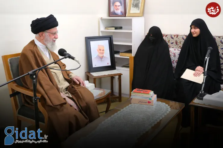 همسر و دختر سردار سلیمانی در حال گفتگو با رهبر انقلاب، ۱۴۰۲