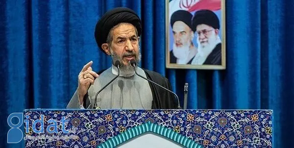 نطق توجه‌برانگیز امام جمعه تهران درباره تحریم‌ها