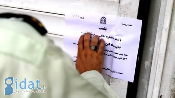 یک کافه دیگر به دلیل سرو مشروبات الکلی تعطیل شد