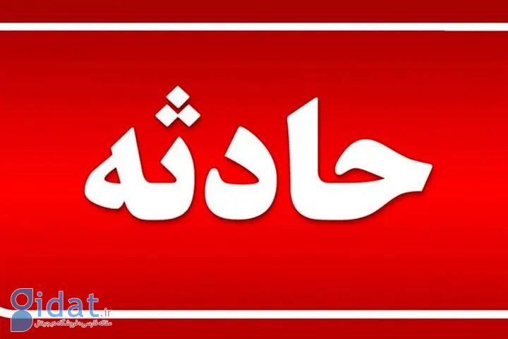 ریزش سنگ در معدن بجستان یک کشته بر جای گذاشت