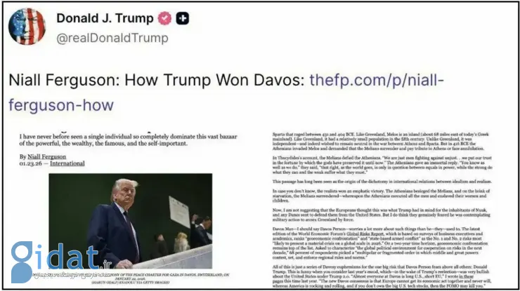 تاکتیک ترامپ برای دور زدن اروپا در رابطه با ایران