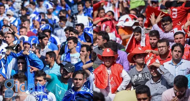 هواداران استقلال و پرسپولیس به شدت از این عکس می ترسند