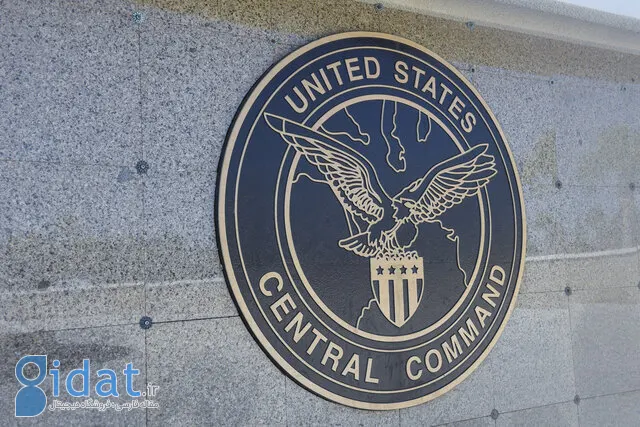 بیانیه آمریکا در مورد توقیف نفتکش در تنگه هرمز