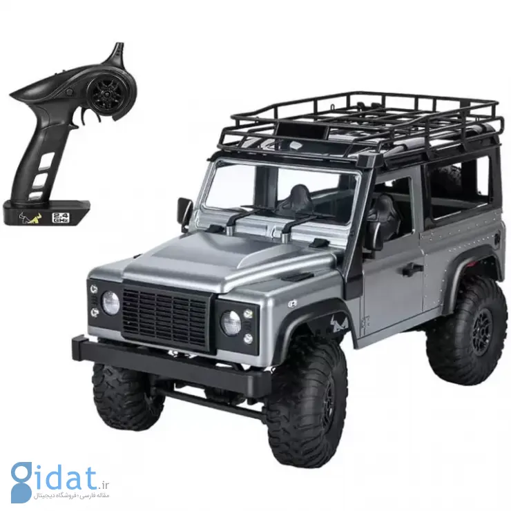 ماشین کنترلی