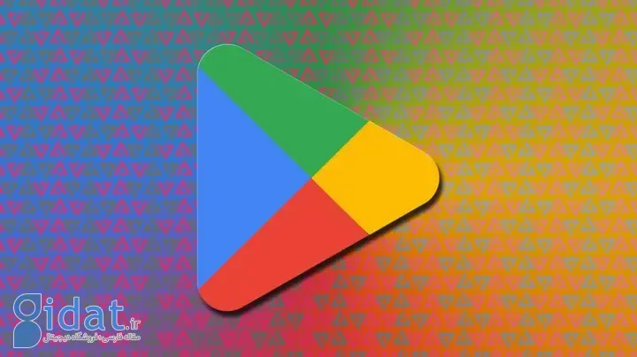 گوگل پلی بعد از دو هفته وصل شد