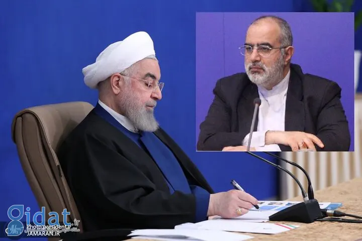 حسام الدین آشنا عزادار شد