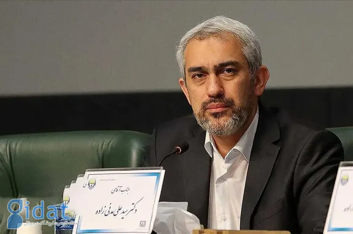 برنامه پیشنهادی وزیر اقتصاد منتشر شد