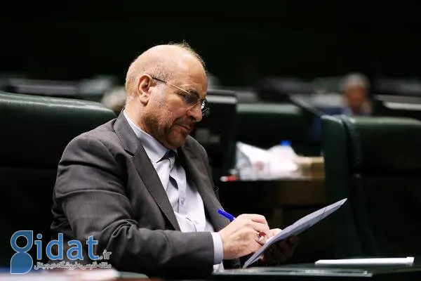 قالیباف قانون الحاق ایران به پالرمو را ابلاغ کرد