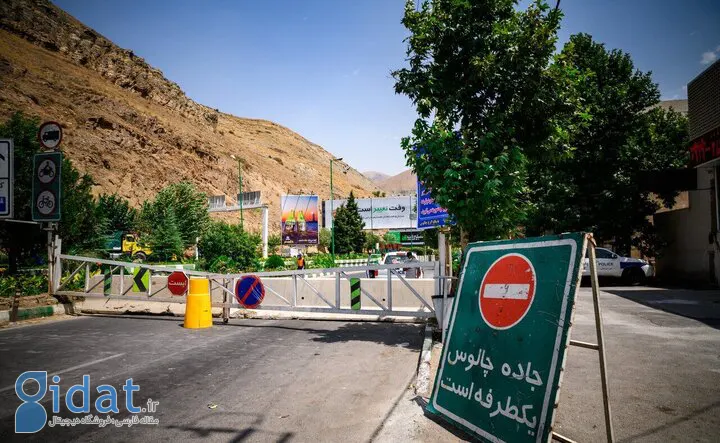 این محور شمالی یک طرفه شد