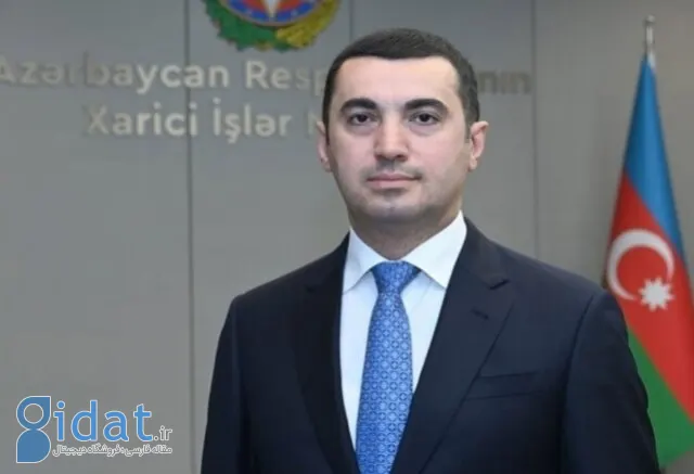 واکنش تند باکو به اظهارات سخنگوی وزارت امور خارجه