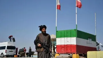 دردسرهای افغانستان برای ایران بی‌پایان است