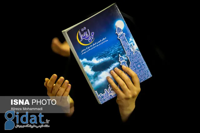 افطار در تلویزیون چه خبر است؟