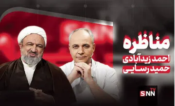 روزنامه اصولگرا: حمید رسایی بی ادب است
