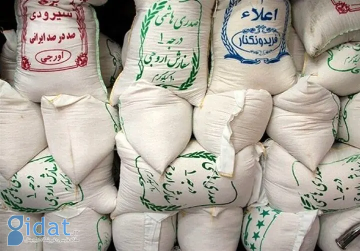 قیمت نهایی برنج ایرانی اعلام شد