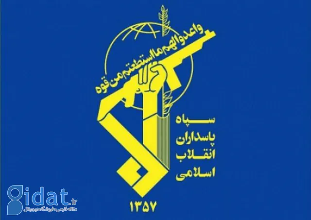 سپاه: آماده کشیدن ماشه و دادن پاسخی پشیمان کننده هستیم