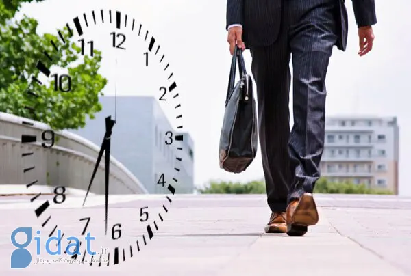 ساعات اداری از این تاریخ تغییر می کند