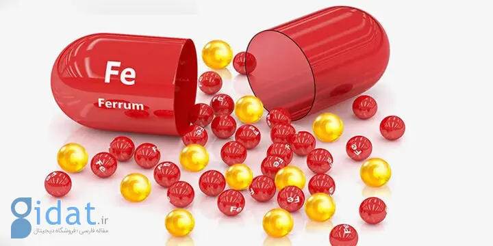 هشدار مهمی که برای سلامتی خود باید به آن توجه کنید