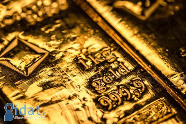 قیمت جهانی طلا ۲ درصد کاهش یافت