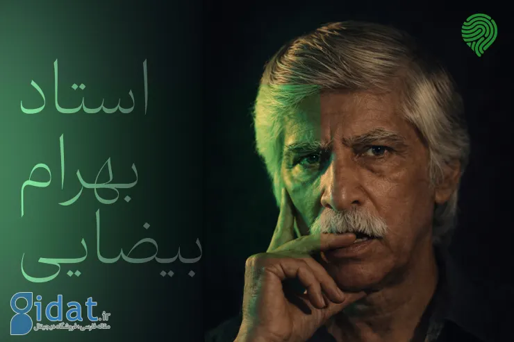 علی احسانی به یاد بهرام بیضایی ۸۷ اصله درخت بلوط کاشت