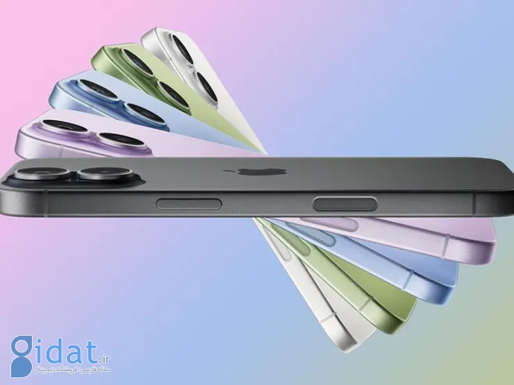 رنگبندی آیفون ۱۷ پرو بلولایت، بنفش، سبز و خاکستری
