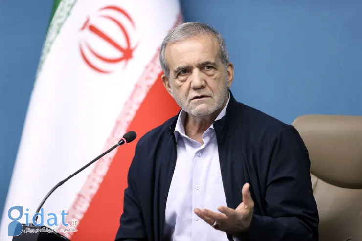درخواست خبرساز از پزشکیان درباره مذاکره با آمریکا