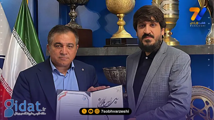 مدیر پاستا صفحه اینستاگرام باشگاه استقلال را منفجر کرد!