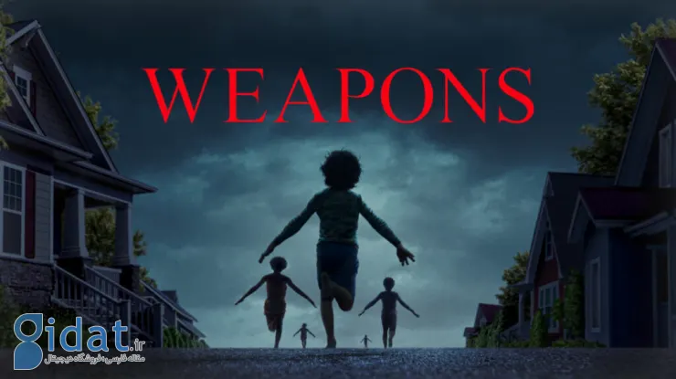 8D44C471-AA0E-4F9C-937C-F1961D39CBEF-1024x575