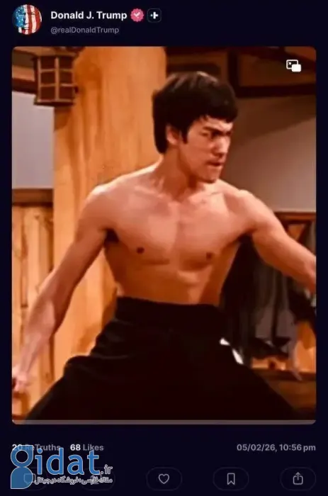 ترامپ قبل از مذاکرات تصویری از بروس لی منتشر کرد!