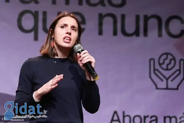 نماینده پارلمان اروپا: ترامپ به دنبال نفت است، نه آزادی ایرانیان