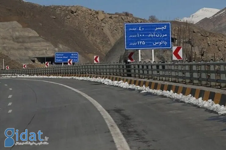 تردد در جاده چالوس تا اطلاع ثانوی ممنوع شد