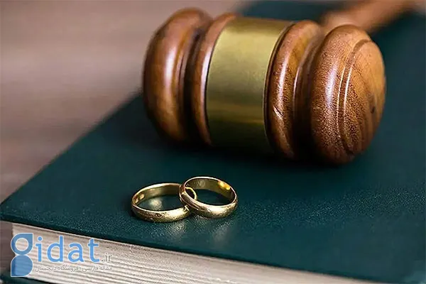 آیا مجلس به دنبال کاهش سقف مهریه است؟