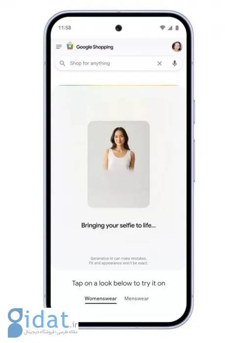 google-ai-virtual-try-on-clothing-selfie-feature-۱-672x1024.jpeg