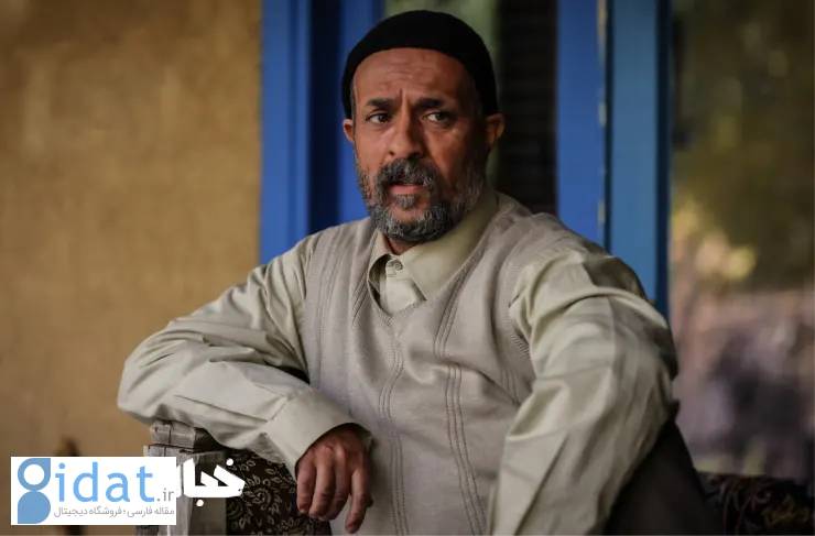 سریال «خجالت نکش»؛ داستان شیرین جدایی!