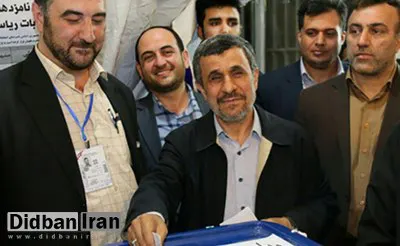 آیا محمود احمدی نژاد رای داد؟