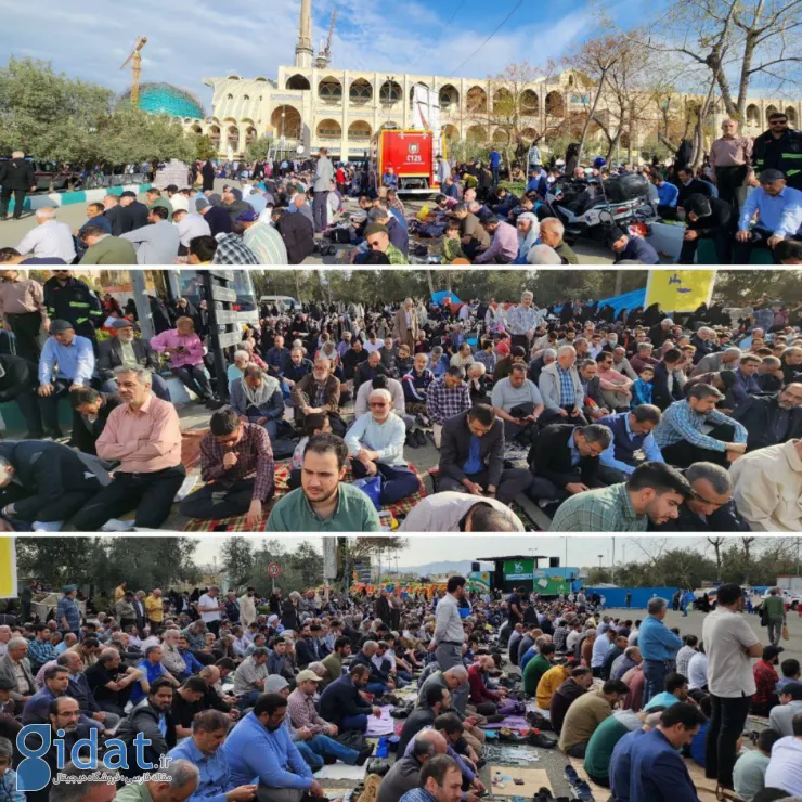 تصاویری از مراسم نماز عید سعید فطر در مصلی تهران