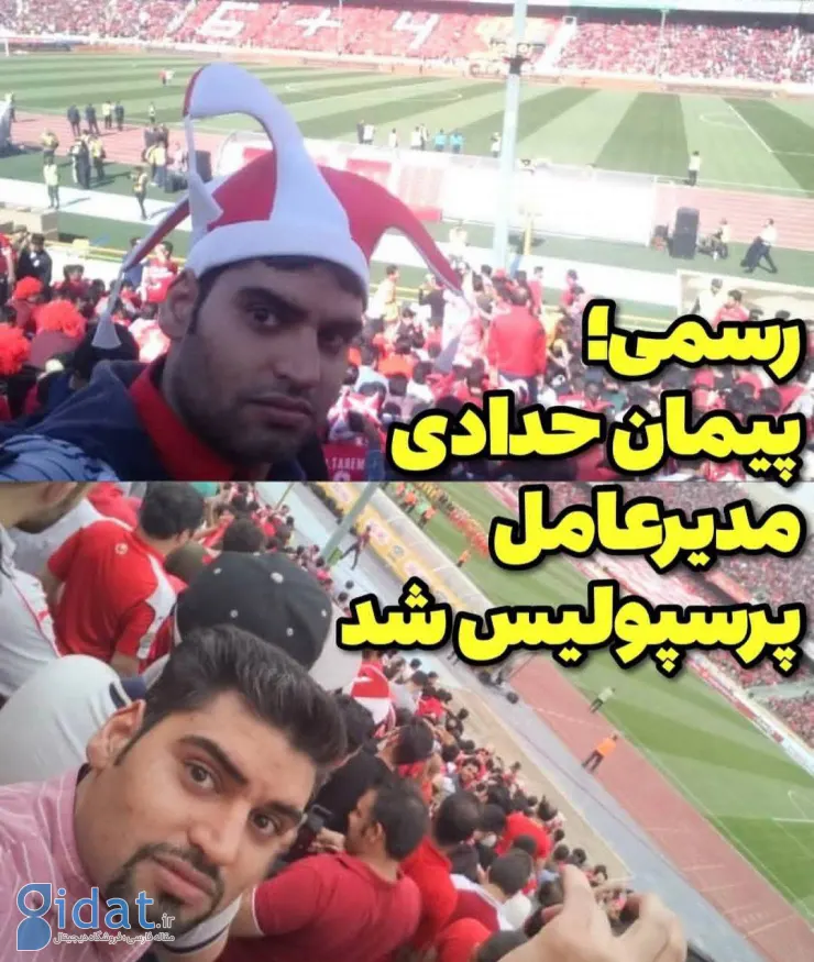 IMG_20251103_181306_938