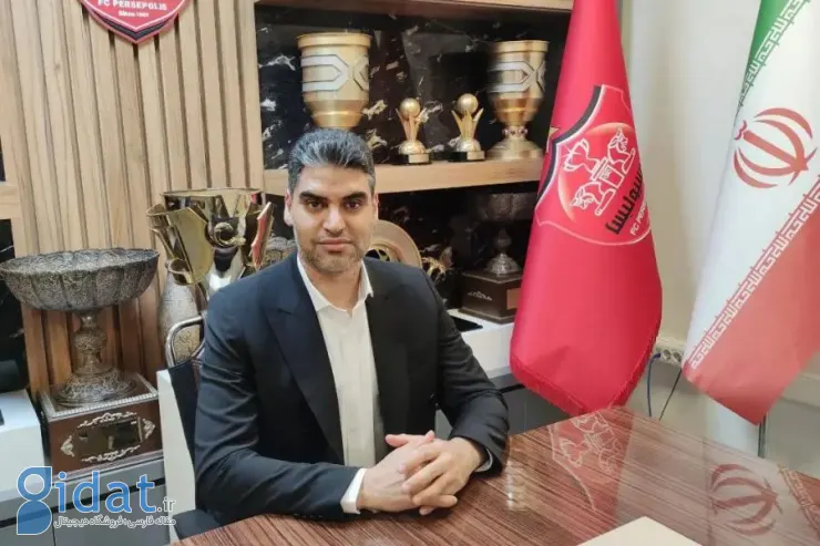 تصویری قدیمی از مدیرعامل پرسپولیس، هواداران را سورپرایز کرد
