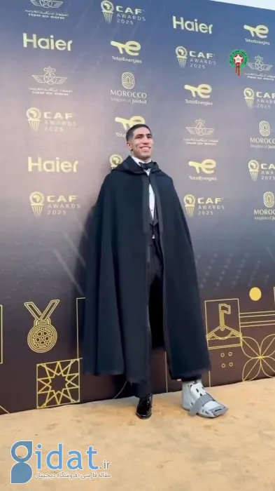 IMG_20251120_012234_374