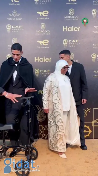 IMG_20251120_012236_296