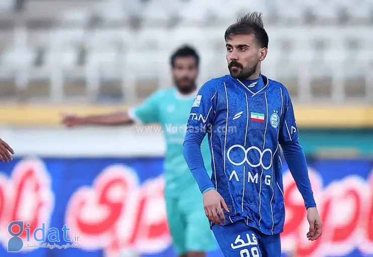 هافبک استقلال به سیم آخر زد: شورش را درآوردید!