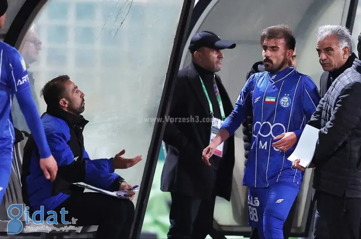 IMG_20260202_011911_860