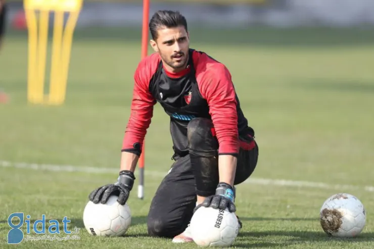دروازه بان پرسپولیس تیم جدیدش را پیدا کرد