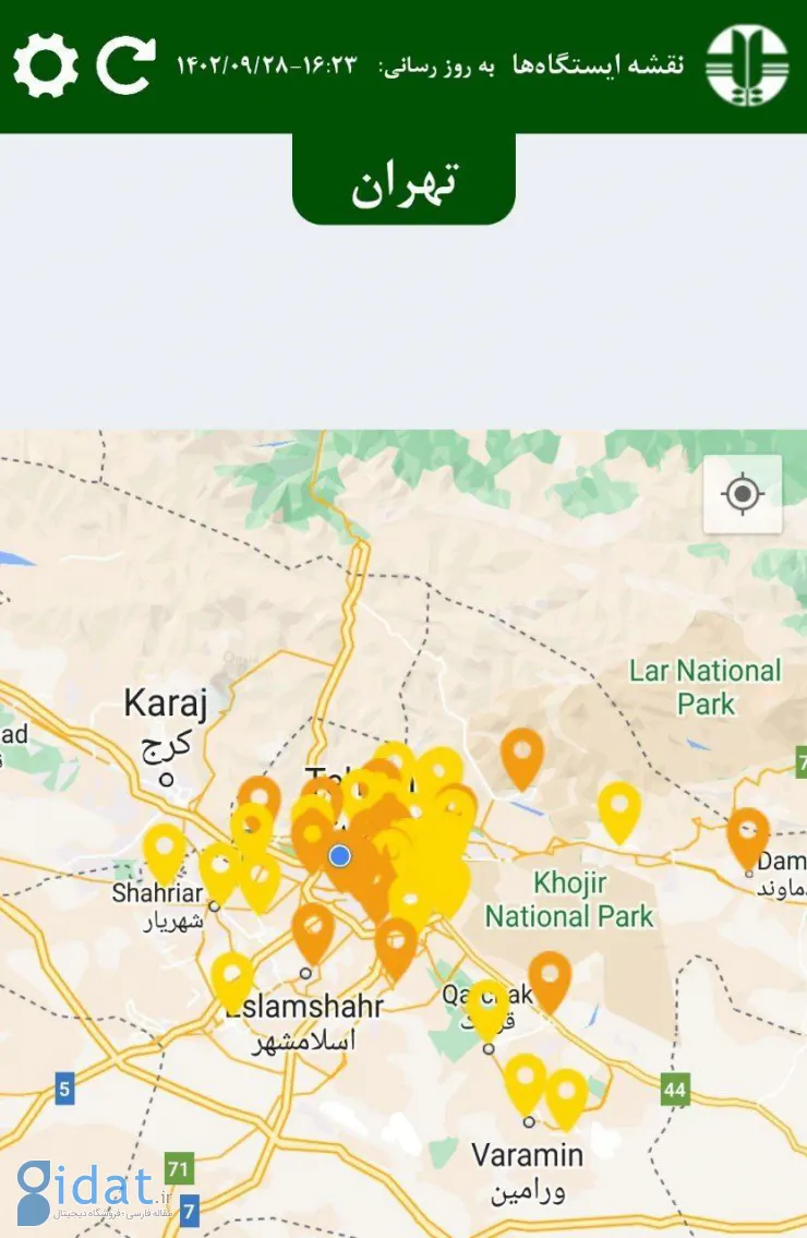 ادعای بهت‌آور درباره تهران با انتشار یک عکس