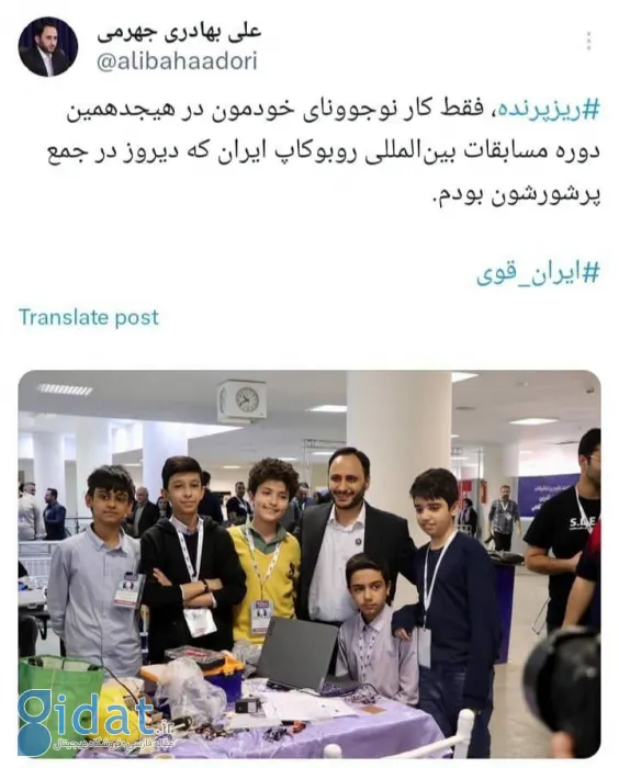 توئیت تمسخر آمیز سخنگوی دولت درباره حادثه اصفهان